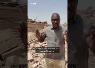 سودانيون في العـراء بسبب هدم ال العشوائية