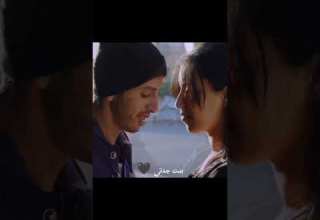 فلم الزين الي فيك حليمه كرواني