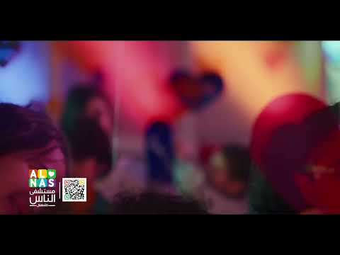 طول ما الناس قلبها على الناس هنقدر نقضي على قوائم الانتظار مستشفى الناس