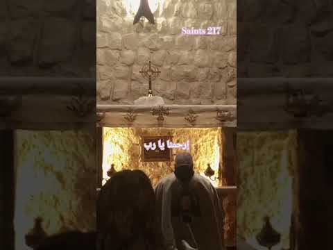 أيتها الأم القديسة إجعلي جراحات وحيدك في قلبي منطبعة مسيحيين صلاة يسوع الجمعة العظيمة