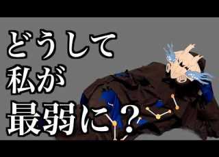  The First Victim Of The Monstrous Beast God Festival Monster Strike