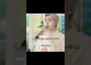  الفيد مو لي بلينك انجين حسابي لڪ يا عمري Kpop Kdrama Niki Jennie Viral Shorts Enhypen Is 7