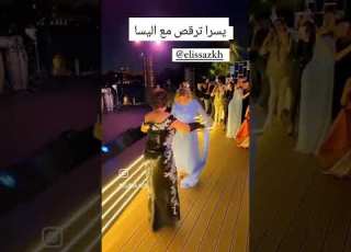 يسرا ت مع اليسا و لبلبة اليسا يسرا عيشالك