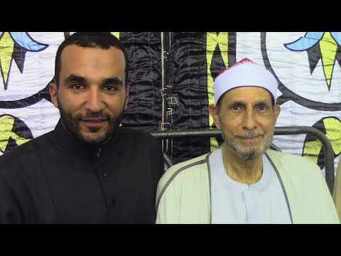 عزاء المهندس بسيوني سيد احمد البرماوي سبرباي الشيخ محمد احمد بسيوني سوره الأنبياء للتاريخ 9 6 2021