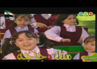 نشيد الحروف خلود عبدالفتاح قناة مجد