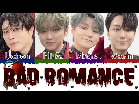 FORESTELLA 포레스텔라 Bad Romance Cover Color Coded Lyrics Eng Fra Esp