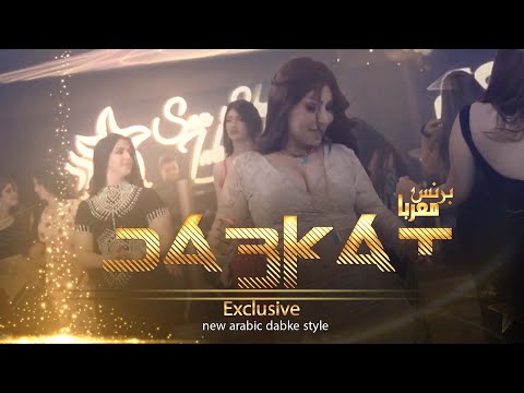 طيري وعلي يا حمامه وصلي سلامي لم شامه الاسطورة 2022