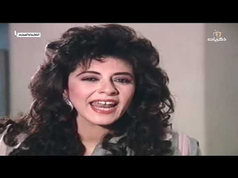 مسلسل الضابط والمجرم الحلقة الثامنة