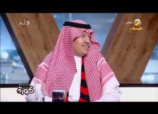  رئيس نادي الرياض مباريات الدرجة الثانية أصعب من الدرجة الأولى لأن الدرجة الثانية فوضى