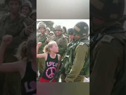 Palestine Brave Girl بنت فلسطين بمعنى الكلمة