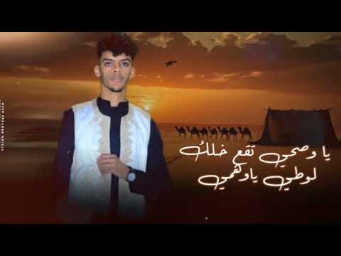 الشاعر حمدالله بسيس جديد 2026 عليش ترسم فالدور علي خلك عالواقع نحنا موش متوع مواقع