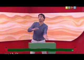 محمدرضا علیمردانی در برنامه خندوانه رامبد جوان