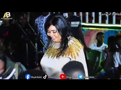 مزعلني لي شنو الاغنيه الترند من عطبره نمشي بحري مجاهده الراشدين