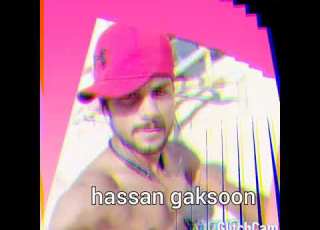  حسن جاون