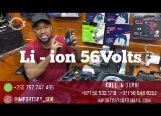 PRESSURE WASHER MASHINE ZA KUOSHEA MAGARI NA KUMWAGILIA PIA