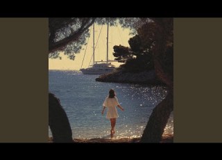 Хотела знать Slowed Reverb