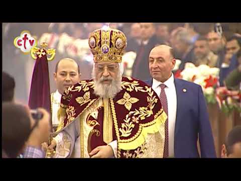 الهيتنيات من قداس عيد الميلاد المجيد ٢٠٢٠ من كاتدرائية ميلاد المسيح بالعاصمة الإدارية الجديدة