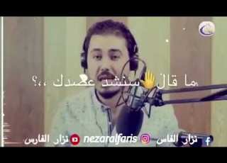 يلي مزعل اخوه يجي يسمع فيديو حيرتاح الاخ هونبض قلب الله لايحرمكم خواتكم
