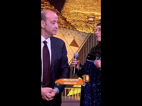 The Story Hajja Nabila Give Me Your Hand Boy