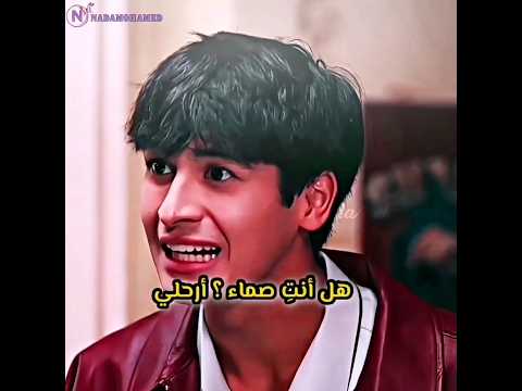 مسلسل جوهرة القسم مسلسلات كوريه اكسبلور كيدراما Angmutyangsectione Philippines Kdrama Shorts كيبوب