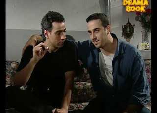  المسلسل السوري أبناء القهر الحلقة 22 الثانية والعشرون بطولة ميلاد يوسف وسليم صبري