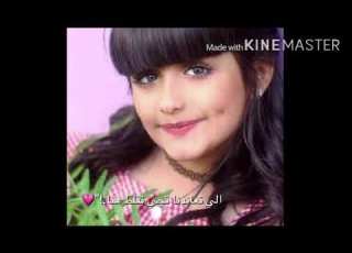 شيلةة الي تحدى للمواجهه اداء فهد المسيعيد روعههه