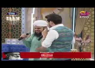 Naat Islam میرے مولا میری آنکھیں مجھے واپس لوٹا دے