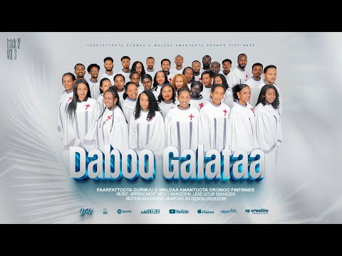 12 DABOO GALATAA FAARFFATTOOTA WKWWMYI WAOF GURMUU C
