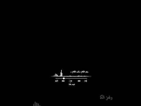 عبدالحليم حافظ زي الهوا يا حبيبي اغاني بدون موسيقى شاشه سوداء Explore Music Love Explore