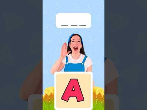 A Letter Sound In French Learn To Talk And Read In French Learning Phonics Kids Toddlers