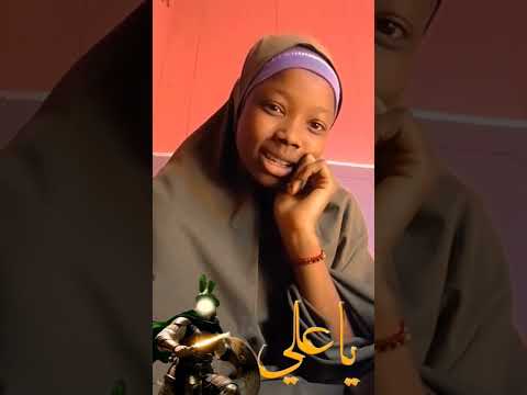 YAN TABARE TA MA AIKI