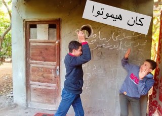  صاحبك المنافق اللي بوشين سيد محمد