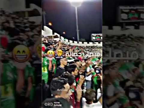 جاني الهوا محملني رساله الوحدات الدوري الاردني لاتنسوا الاشتراك في القناة وتفعيل الجرس