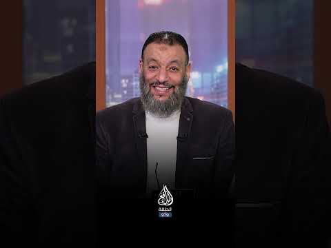 شيعي فاشل وليد إسماعيل