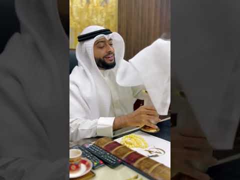 في حب في وجد