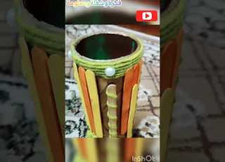 من كوب قديم الى منظم للاقلام بشكل جديد من خيوط الصوف وعيدان الخشب