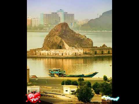 ياطيار خذني عدن