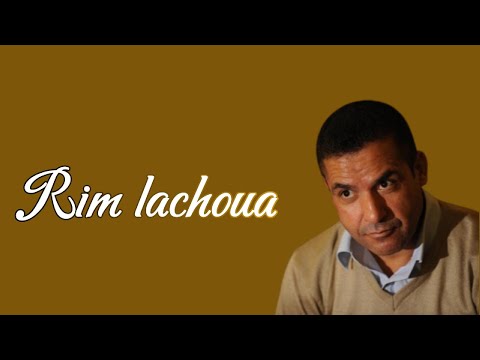 Cheb Mami Rim Lachoua