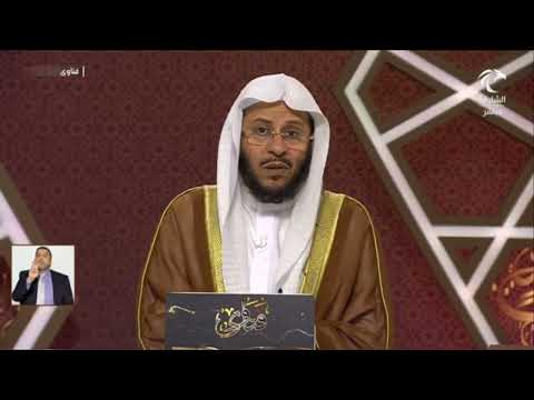 الاستنجاء باليمين