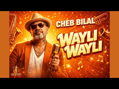 ويلي ويلي الشاب بلال Wayli Wayli Cheb Bilal Soul Jazz Cover ويلي ويلي الشاب بلال Wayli Wayli Cheb Bilal Soul Jazz Cover
