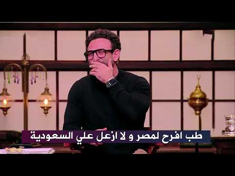 First Comment From Ibrahim Fayek After Egypt S 4 0 Victory Over Saudi Arabia