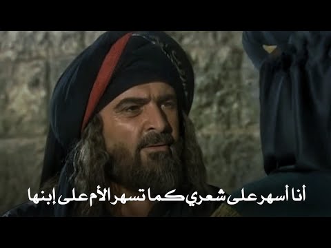 مفاخر العرب ابو الطيب المتنبي مشاجرة بين ابو الطيب وابو فراس الحمداني لماذا لا تعرض نسبك