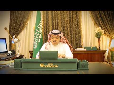 مركز الأمير سلطان الحضاري بالرس