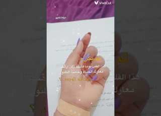 لا شيء ياتي كما نتمنى دآئما ولكن نحن على ثقة بإن الله يخبئ لنا الأجمل لايك ابلور أشتراك