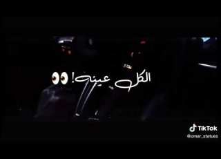  اغنيه يا صحبه ورا الستاره