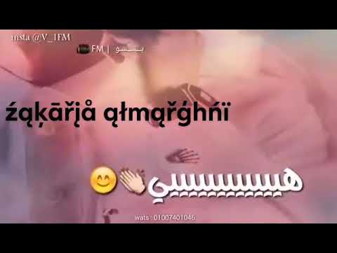 جيتي تشكي