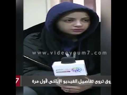 شاهد ماذا قالت مني فاروق بعد فضيحتها مع خالد يوسف