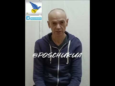 Більше року в полоні