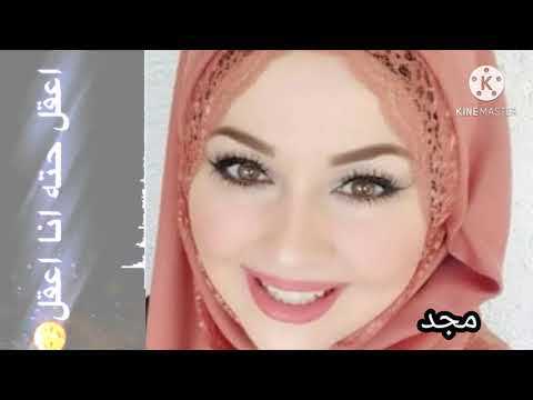 تقبل ولاماتقبل هذا اخر حكي عندي