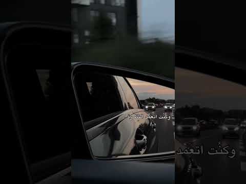 وانت تبتسم لي ولاتدري بمدى حبي